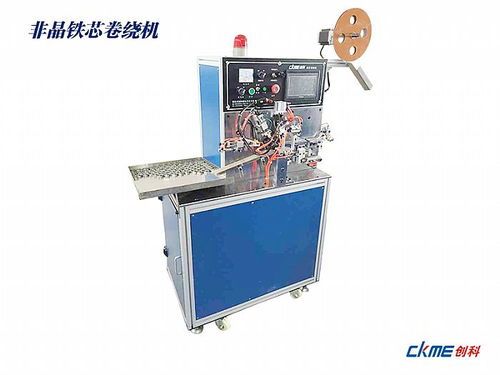 供应配额非晶铁芯卷绕机与纺机、针织机械的网络营销策略——以中华纺机网为例