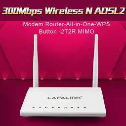 网络设备 现代信息社会的高速公路基石